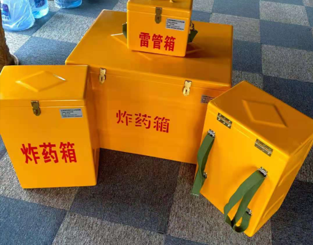汉川矿用炸药储存箱防止生锈的方法与措施