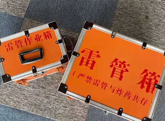 汉川雷管箱材质与规格技术规范